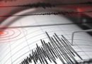 Terremoto avvertito anche a Cerignola: tutti i dettagli